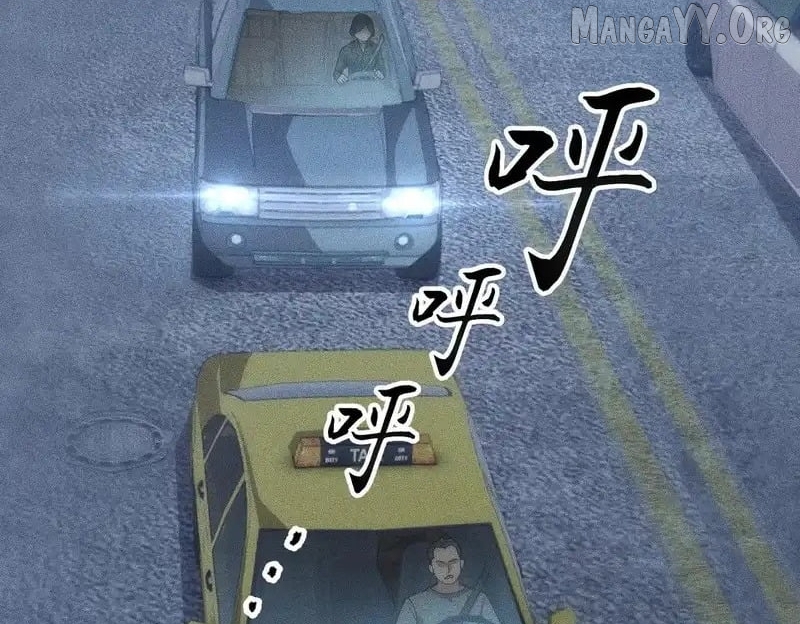 Hidden Dragon in the City (2025) Chapter 29 - page 77